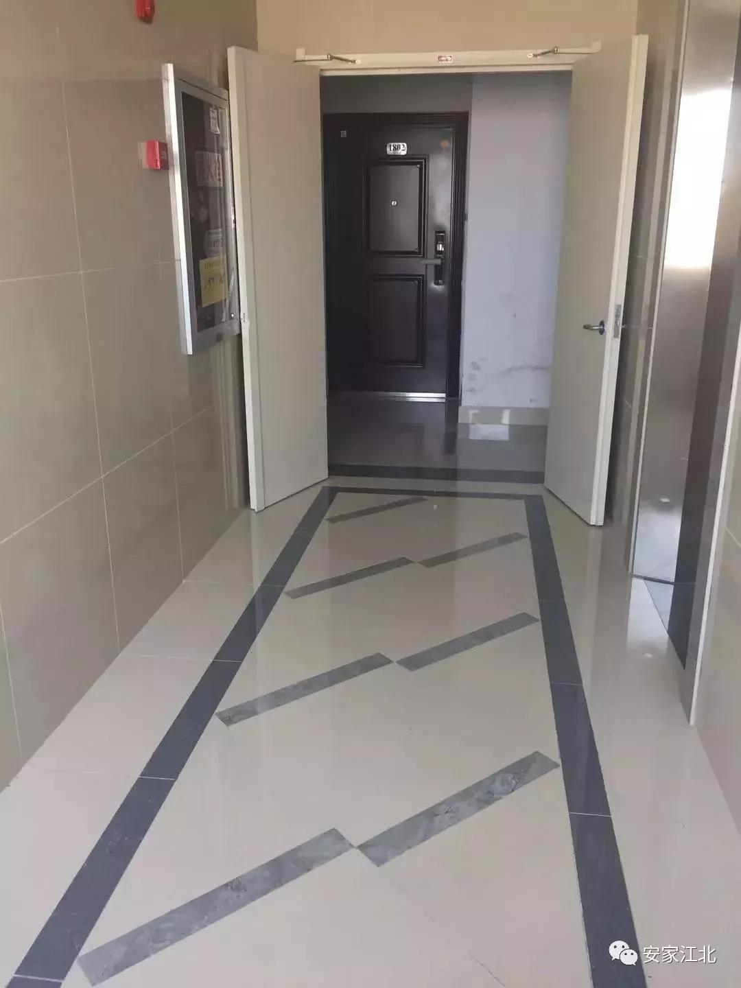 南京江北4号线新楼盘,南京地铁盘怎么样