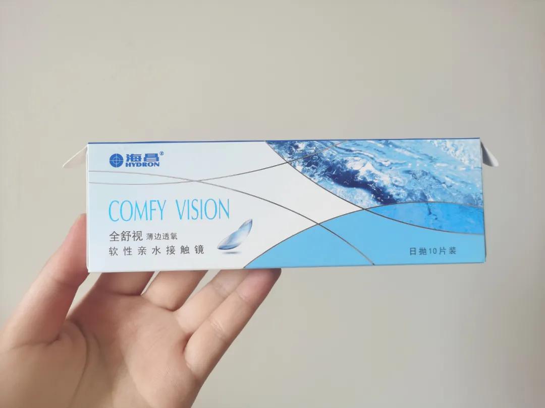 好物实用的东西,懒人必备一次性好物推荐