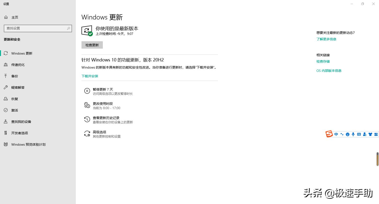 ie浏览器导不出excel文件,ie浏览器不能下载怎么回事