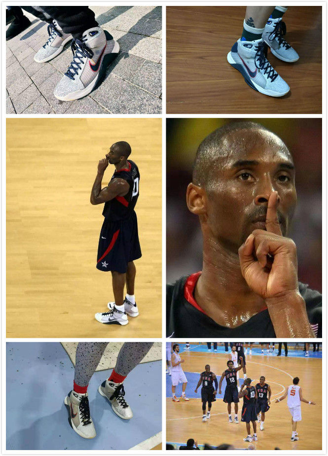 老司机测评篮球,nikehyperdunk