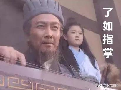 还厚着脸皮说自己是三国迷？据线索猜人物，10道题你能对几个？