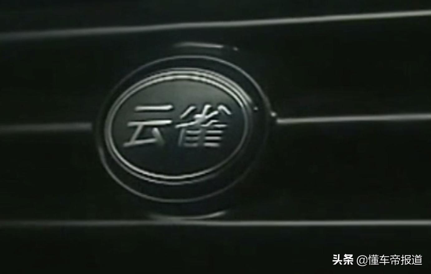 长安云雀新车,长安cx20换1.6升发动机