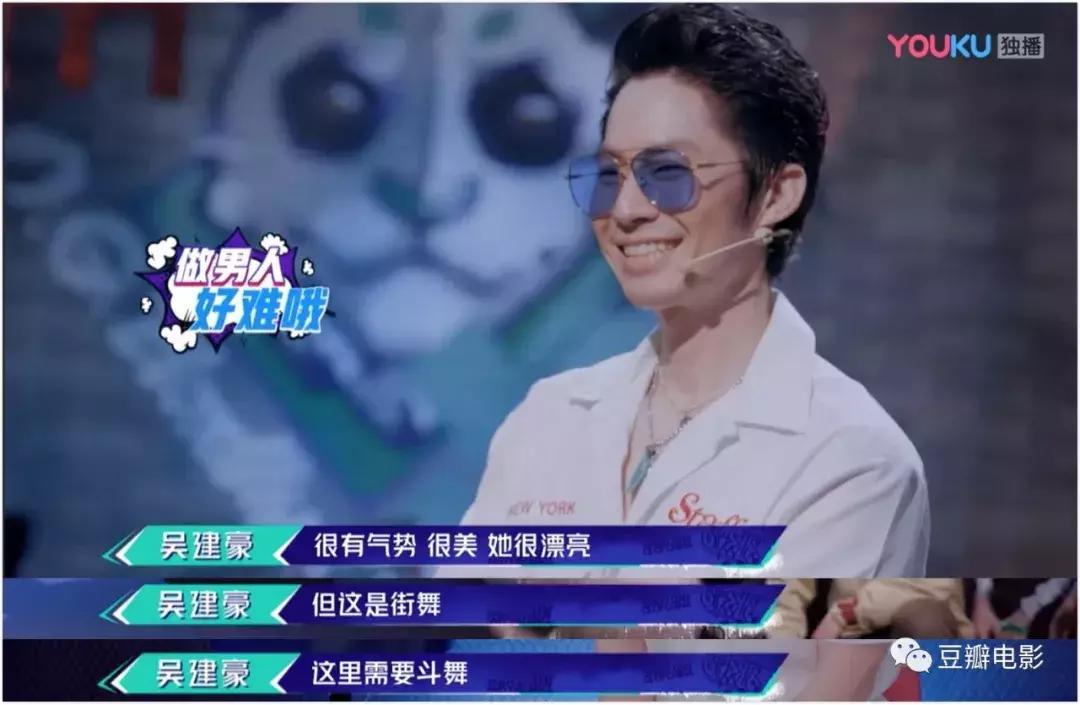 9.3分的国产良心综艺,豆瓣9分以上的国产综艺