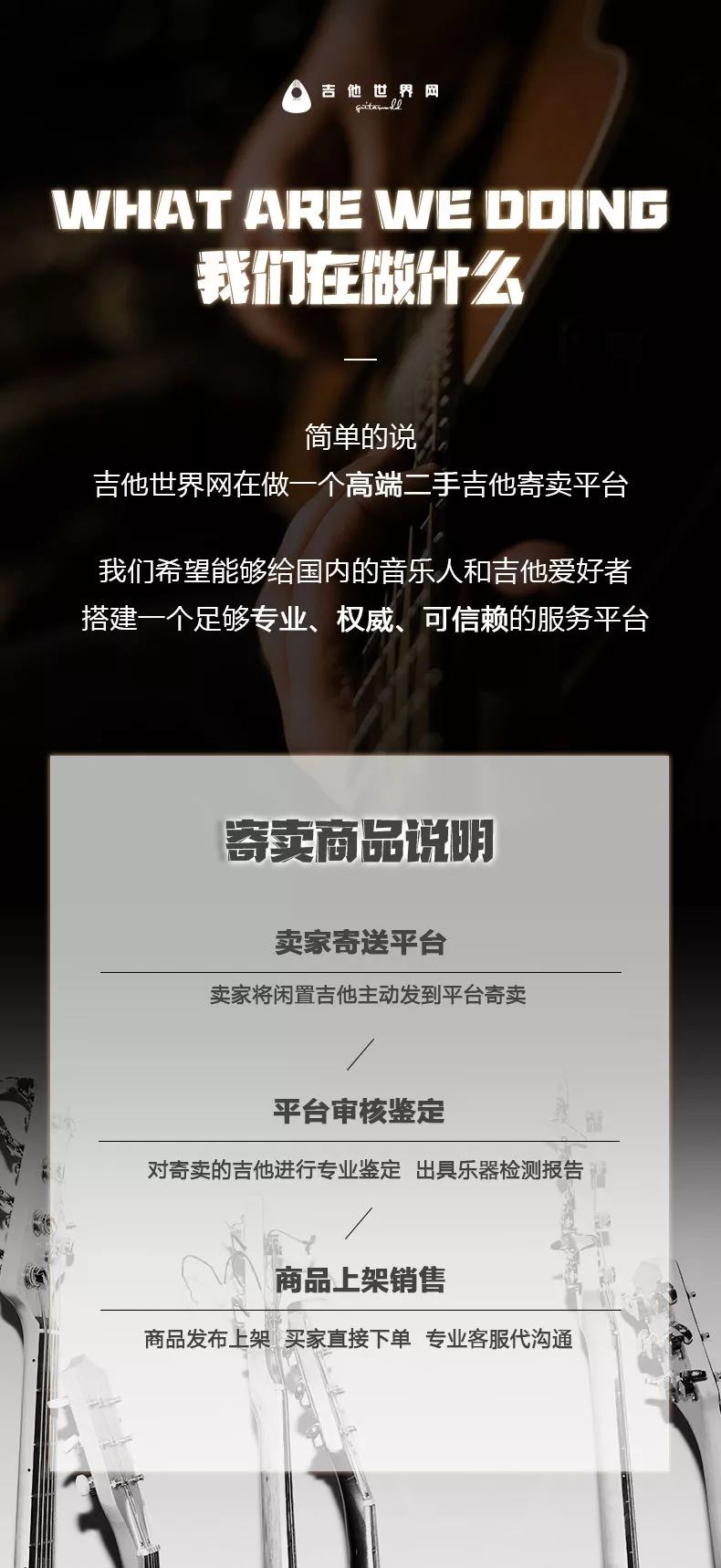 马丁hd28多少钱,老款马丁hd28