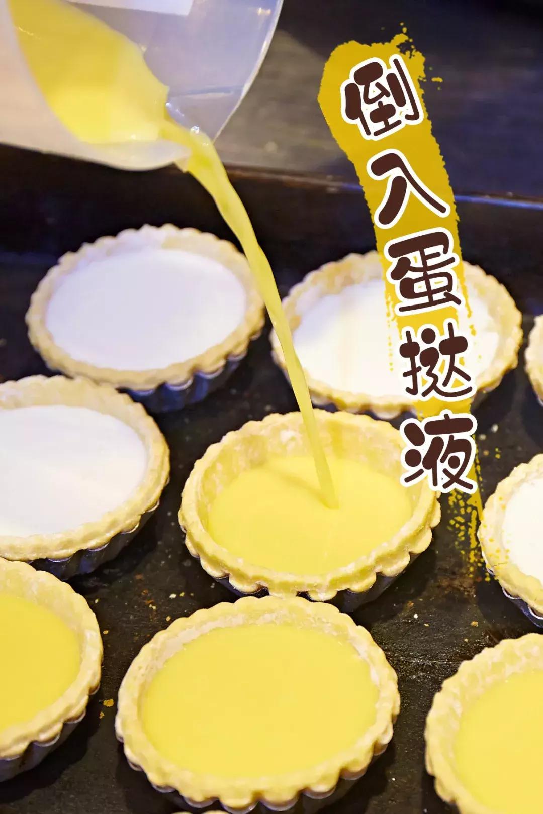 汕头老字号糖饼店,汕头最有名的蛋挞