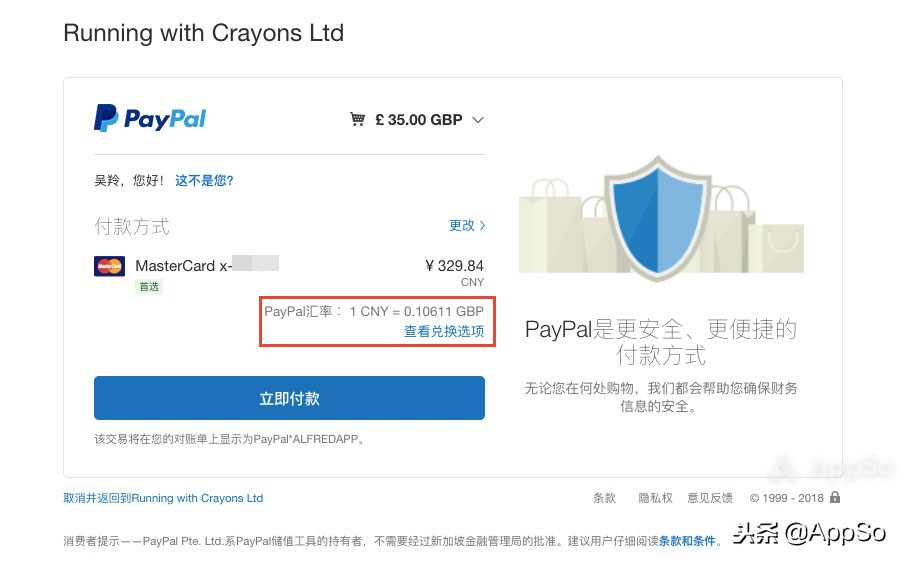 黑五海淘网站,黑5海淘全攻略