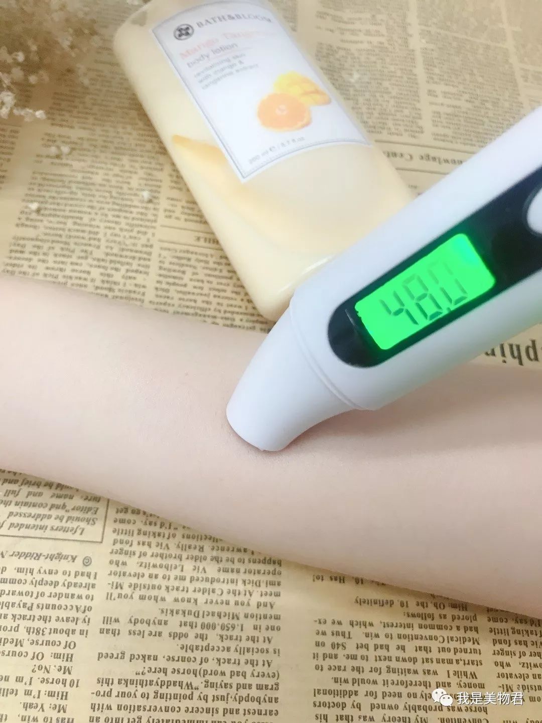 身体乳测评不用洗澡,身体乳真实测评不长毛