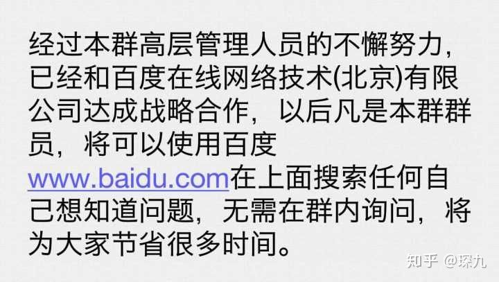 又短又能让人笑窒息的笑话,有什么可以让人笑抽的笑话