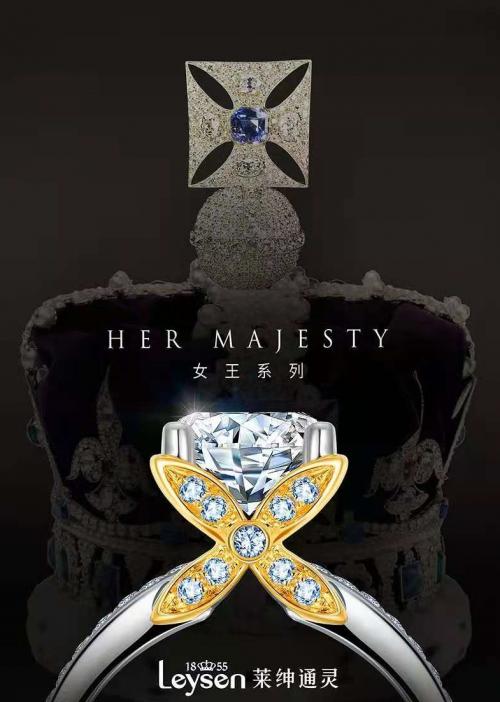 买婚戒选哪种材质最好,买钻石戒指哪个品牌性价比高