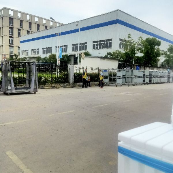 武汉海尔工业园,武汉海尔工业园98号