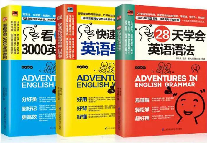 公益赠书免费包邮,公益赠书免费阅读