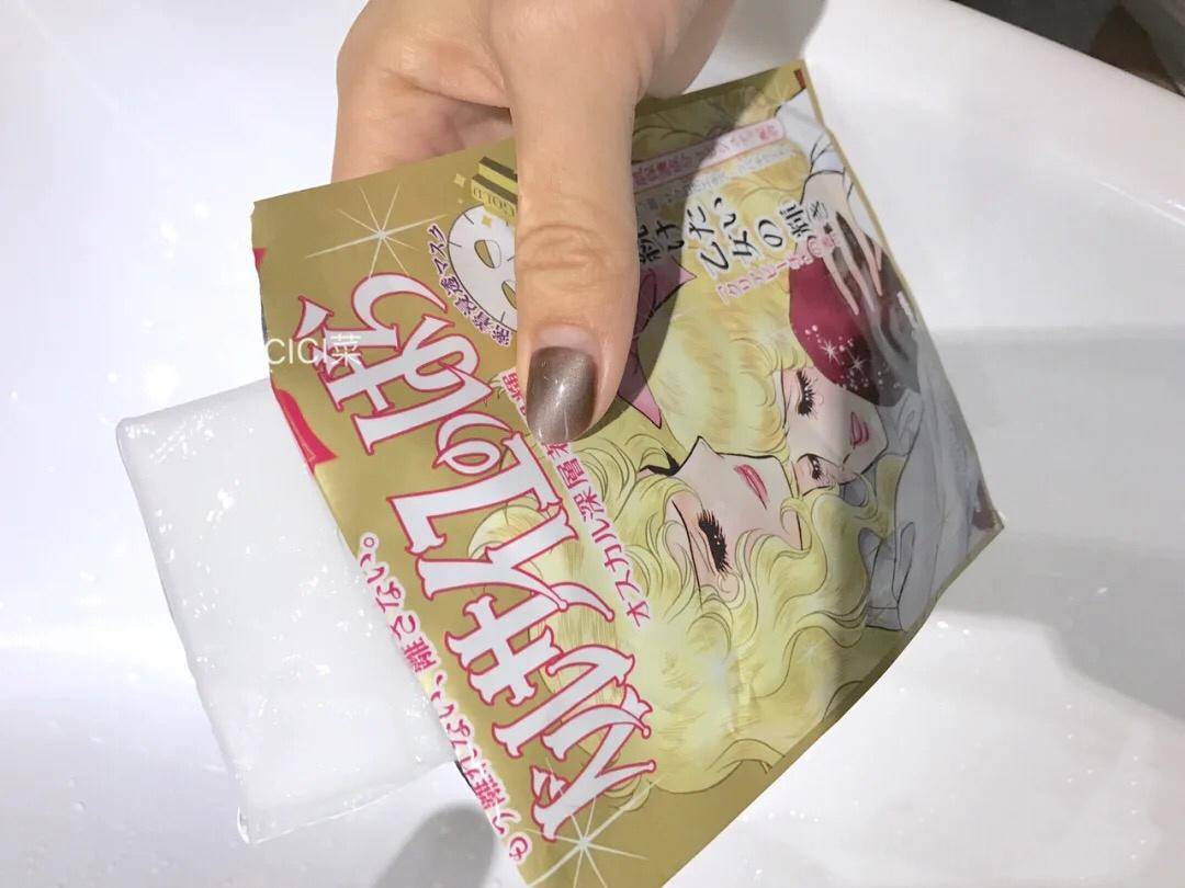 欧莱雅凡尔赛面膜测评,面膜涂抹式补水提亮欧莱雅