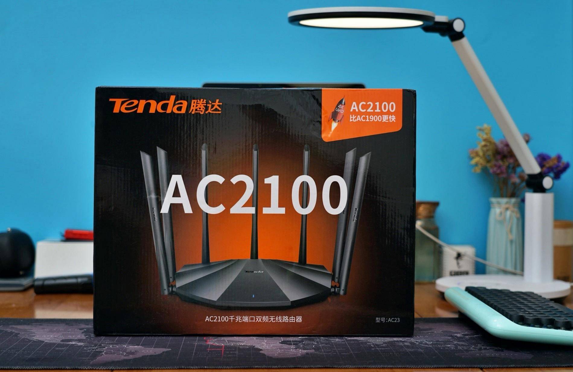 腾达ac23和华为ax2pro哪个信号强,腾达路由器ac10好还是ac23好