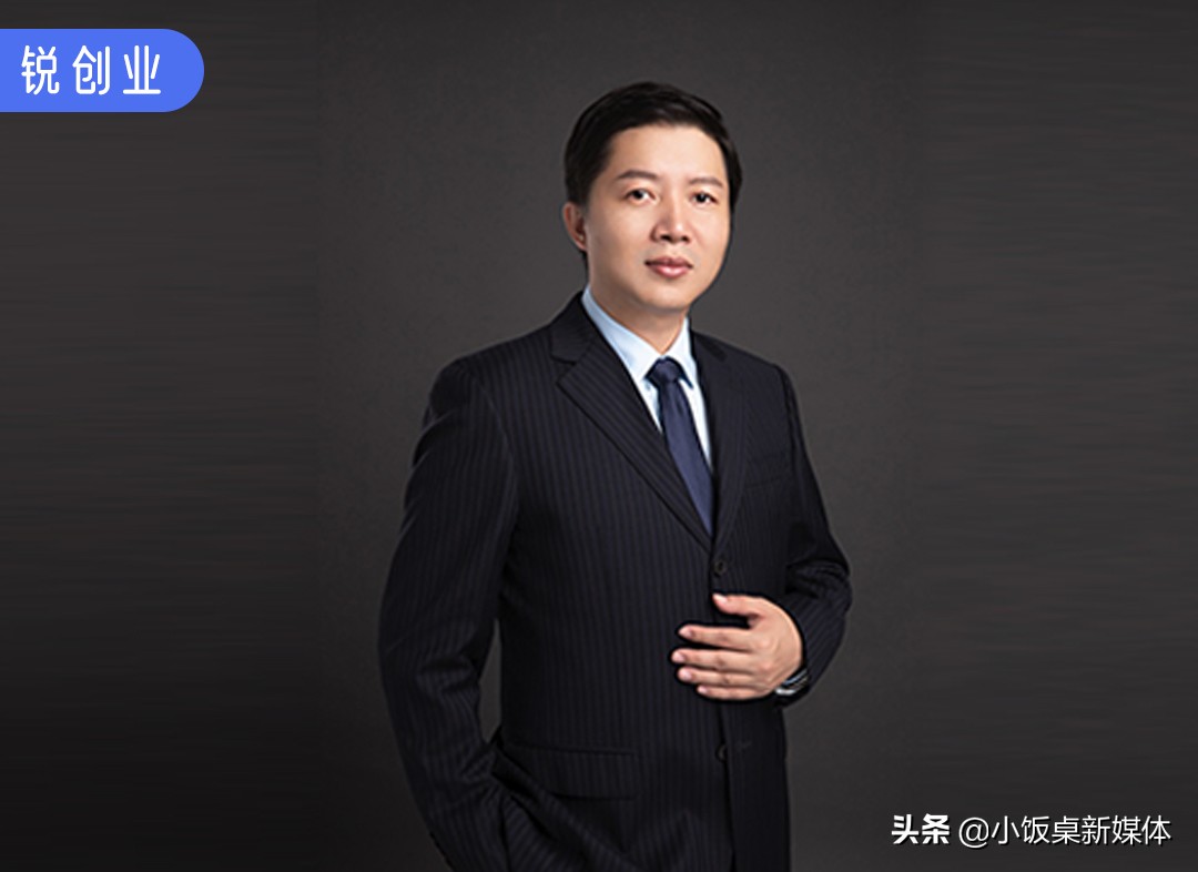 获蚂蚁金服等数亿投资，他欲让4亿蓝领日结工资，企业年省百万