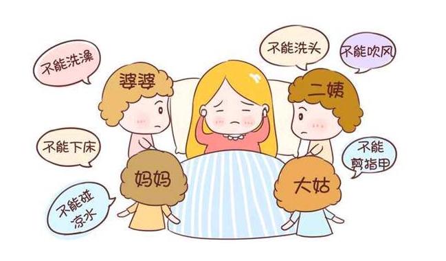 坐月子42天后还需要注意什么,坐月子经验100条