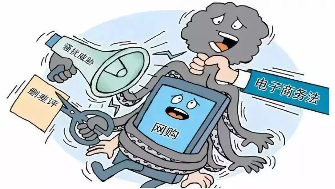 再见代购再见微商,微商代购最新政策