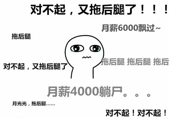 2021威海在岗职工平均工资,威海平均工资标准2021