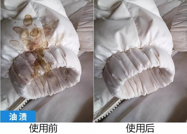 轻便羽绒服皱巴巴的怎么处理,羽绒服水洗后皱巴巴