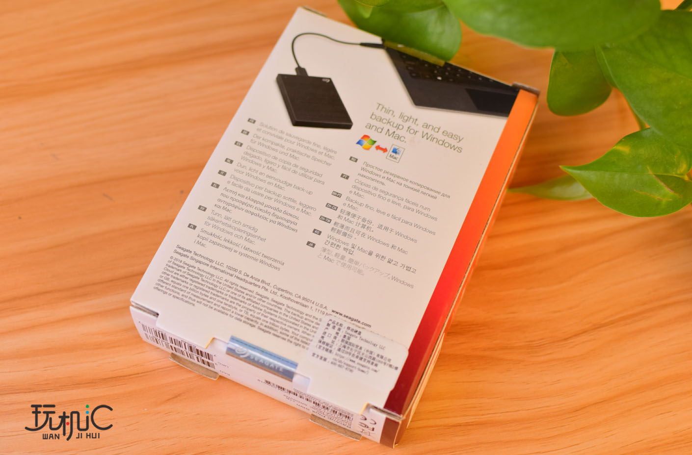 希捷移动硬盘睿翼和铭系列哪个好,希捷桌面硬盘铭和睿哪个好