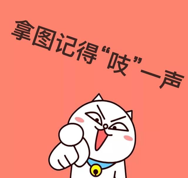 壁纸文字告诫自己别发脾气少说话,文字壁纸有话好好说