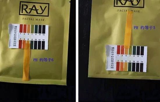 ray面膜金色和银色的有什么区别么,ray面膜银色还是金色好