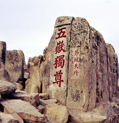 神学和玄学哪个更好,神学和哲学谁才是尽头