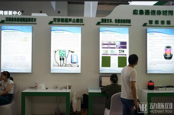 医用超声设备新技术,国产超声医疗器械前景