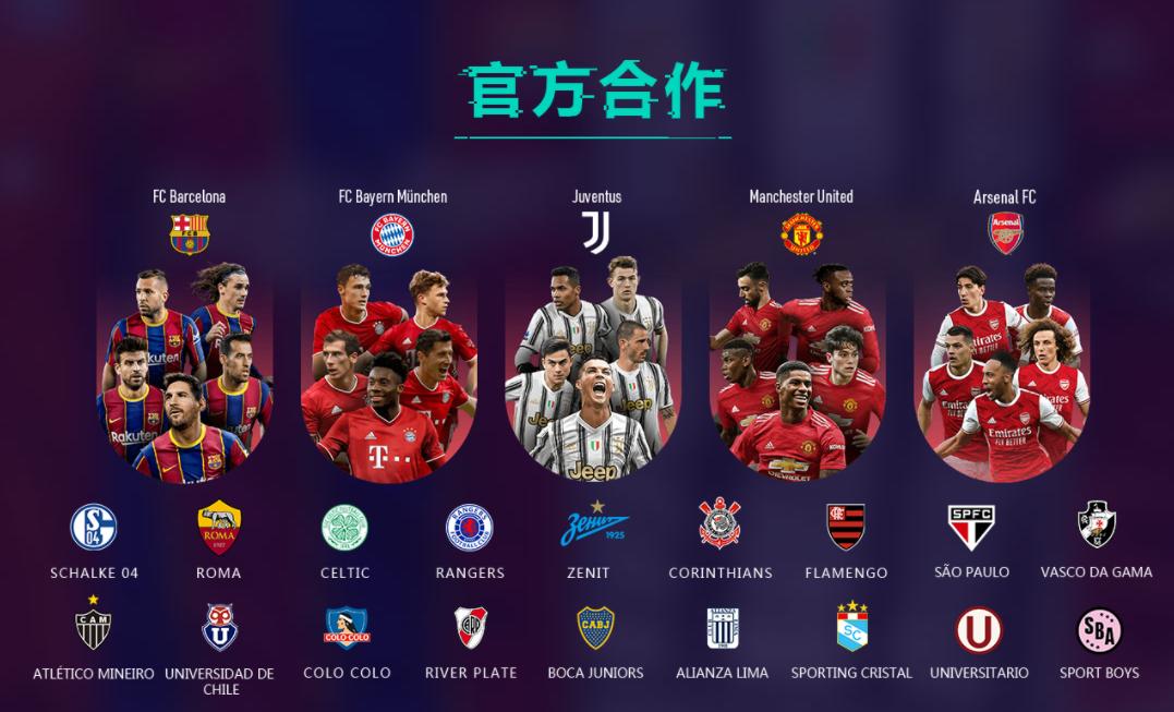 内马尔赛后曝出猛料：将与老队友梅西再续前缘，已经在讨论方案