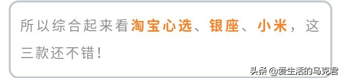 哪款行李箱抗摔,最实用耐摔行李箱