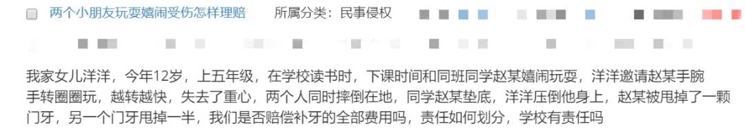 楼上的人把能给楼下捣的乱都捣了个遍，把卫生间的臭味、烟往楼下排，我该如何要求楼上赔偿？