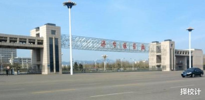 济宁精神病医院山东排名,山东济宁最有名的精神病院在哪里