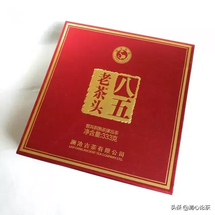 澜沧古茶乌金对比大益,澜沧古茶0085和乌金哪个好