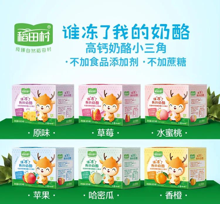 cbme中国孕婴童展需要门票,上海cbme孕婴童展第一天