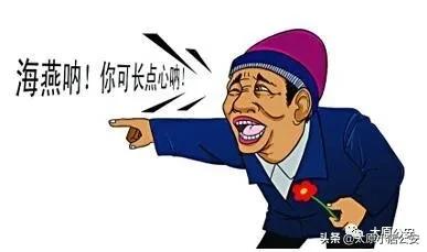 太原最新诈骗案名单,太原诈骗案最新通报