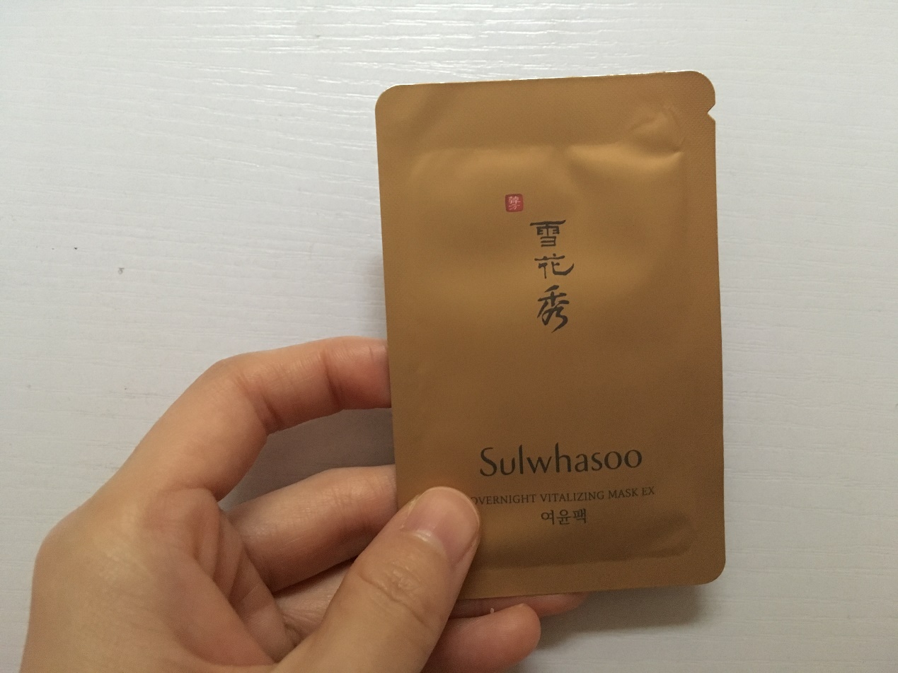 多亏了雪花秀这款面膜，拯救了我的痘痘