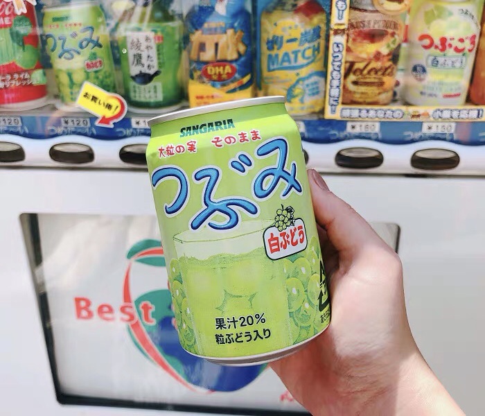 喝一口都是满满的维c,夏日来上一杯冰镇无醇葡萄汁