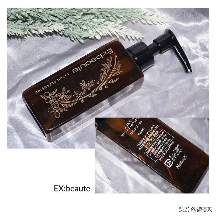 用到空瓶还想回购的护肤品,用到空瓶的好物分享