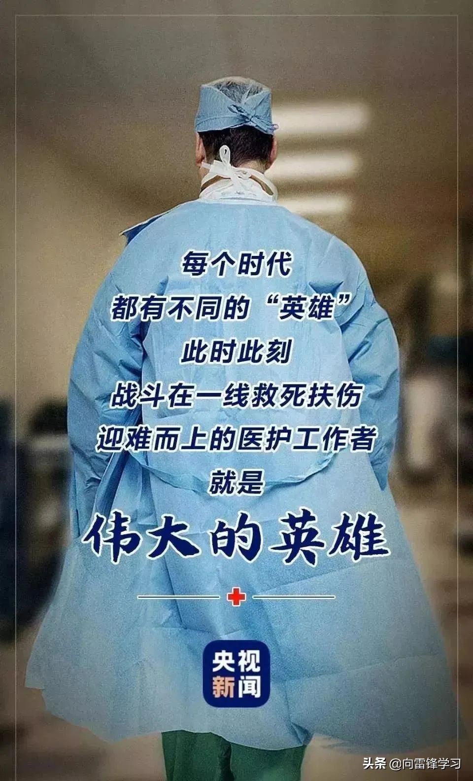 最近有什么特别的纪念日,一个普通又特别的纪念日