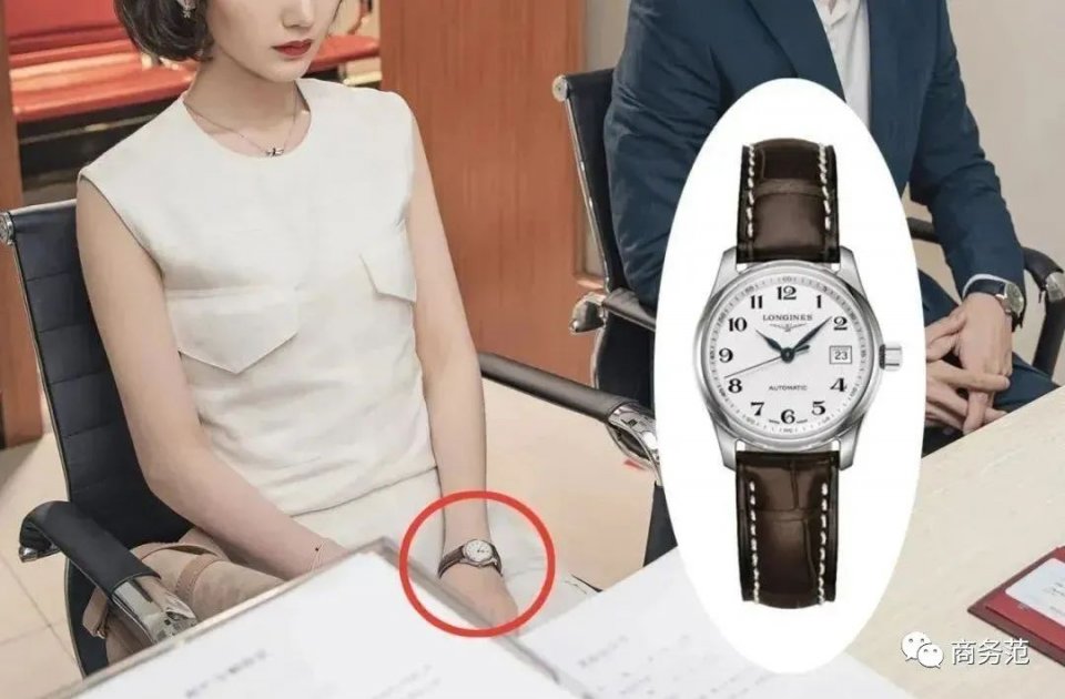 上班白领女士买什么表,女生2万预算买什么表