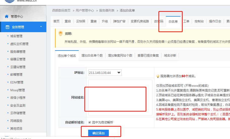 怎样建一个属于自己卖货的网站,怎么创建自己的游戏网站