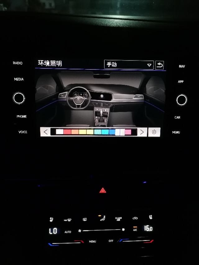 新大众速腾1.5t,新速腾300tsi