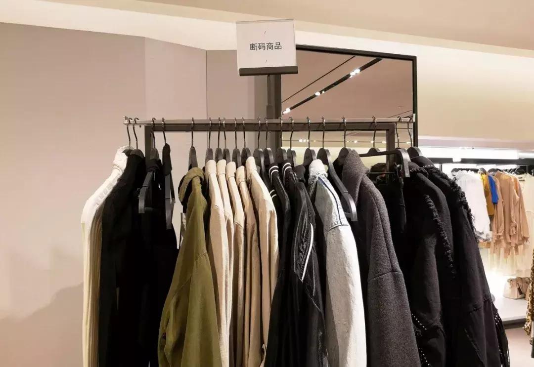 优衣库zaragaphm折扣规律,优衣库zara什么时候有折扣