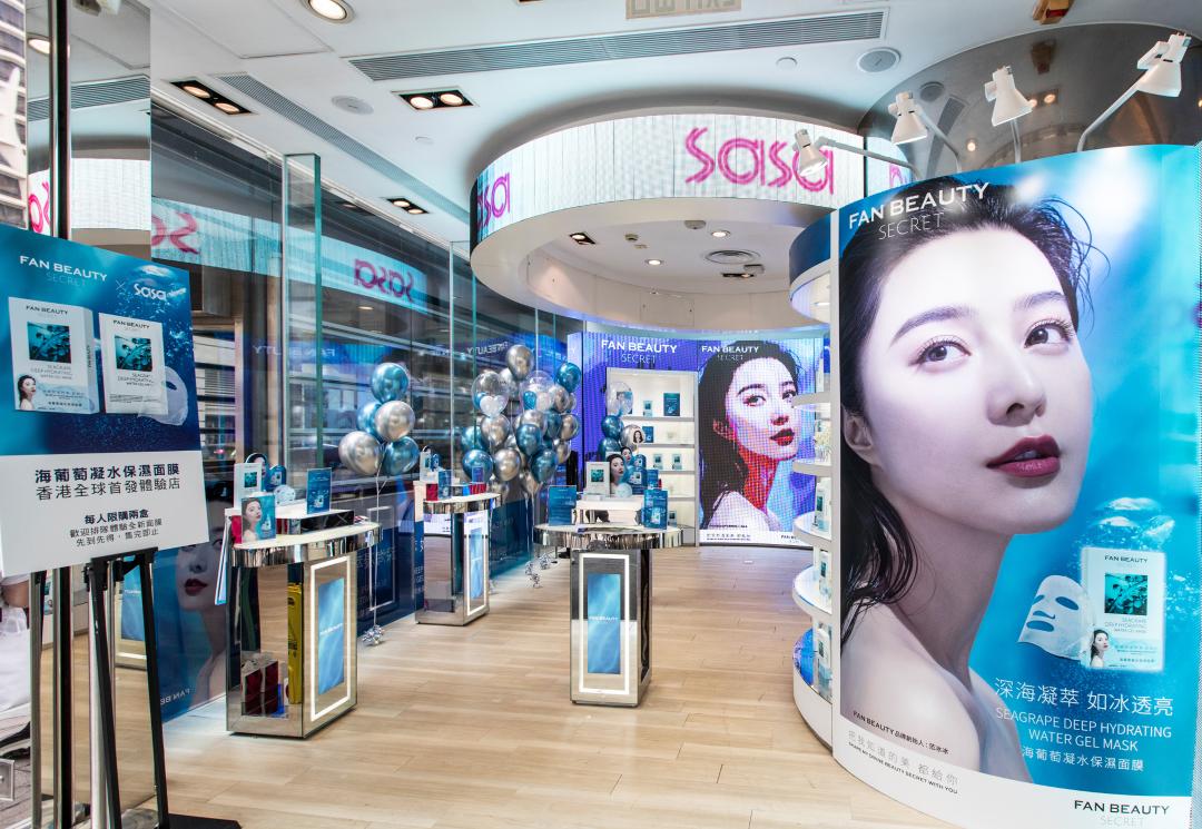 范冰冰面膜品牌fanbeauty怎么敷,范冰冰的护肤面膜