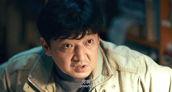 权健足球来龙去脉,权健足球最新消息