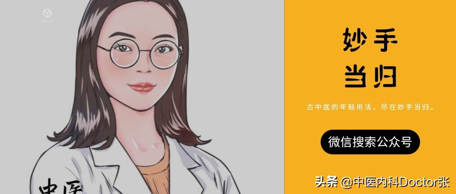 老人双脚水肿怎么治疗,老年人脚水肿怎么治疗最快最有效