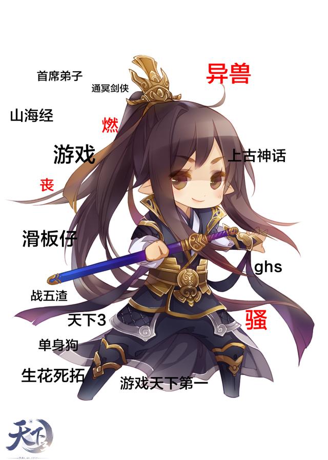 民间秘密传闻被公开！揭开古巫术过阴的诡异面纱，网友直呼太惊悚