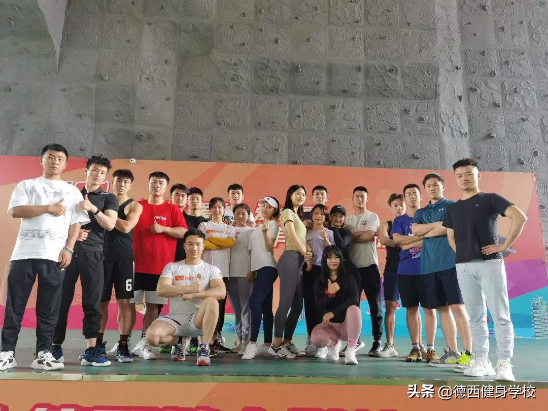 走路腰痛，热爱健身却不能动，最终我在德西“治愈”了自己