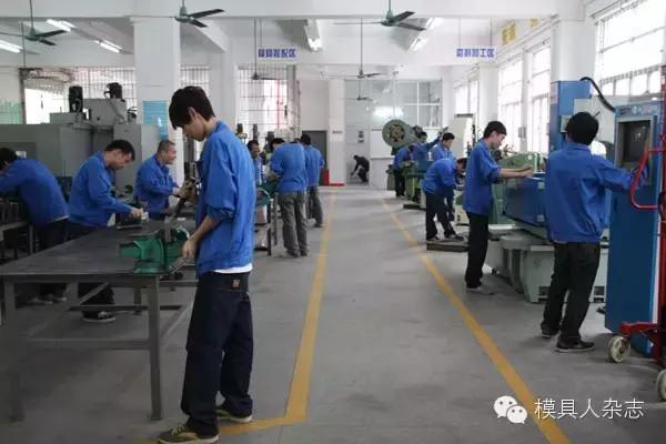 为什么模具厂常年招学徒,为什么模具厂倒闭这么多