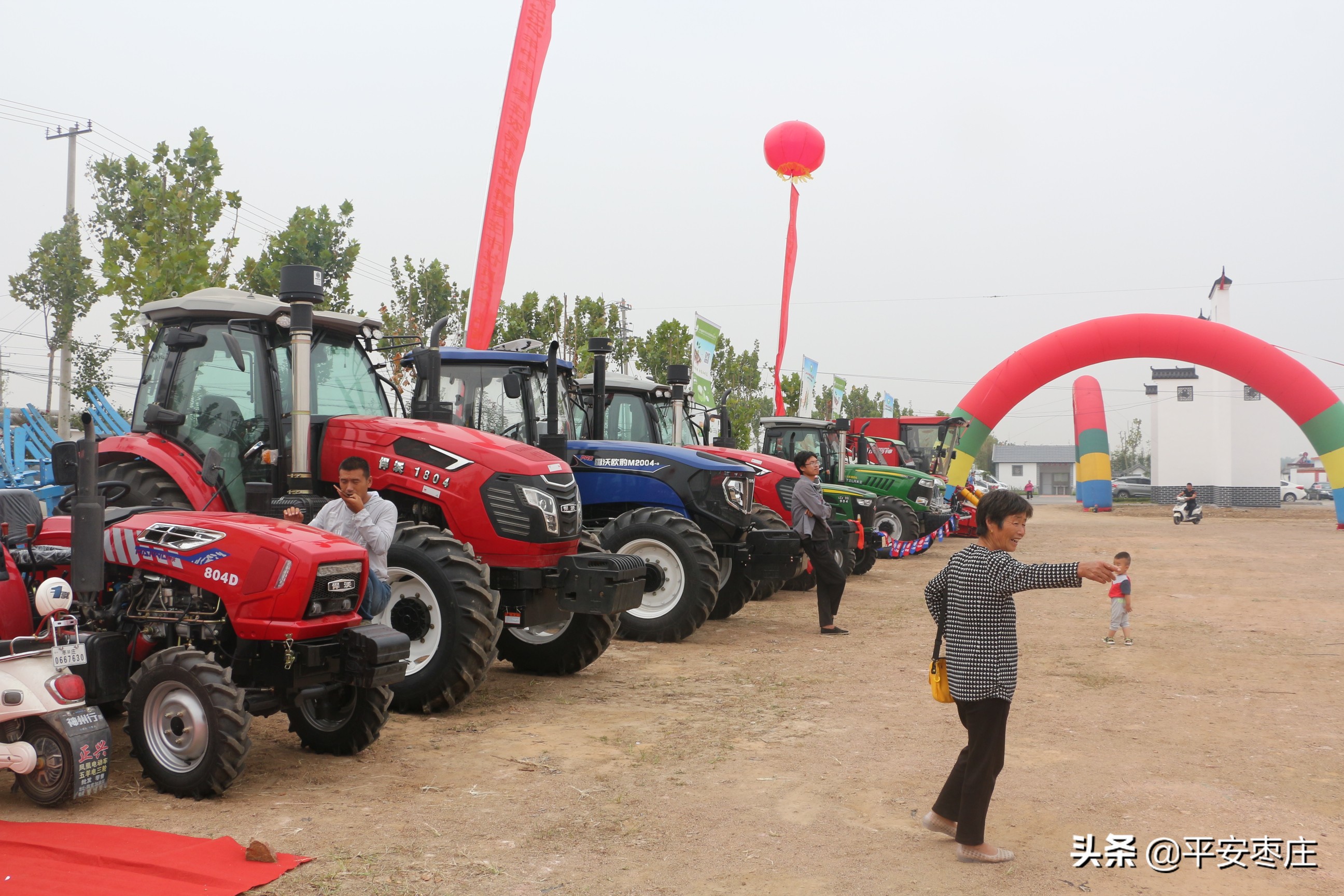 薛城:直播展销民俗汇,风调雨顺庆丰收