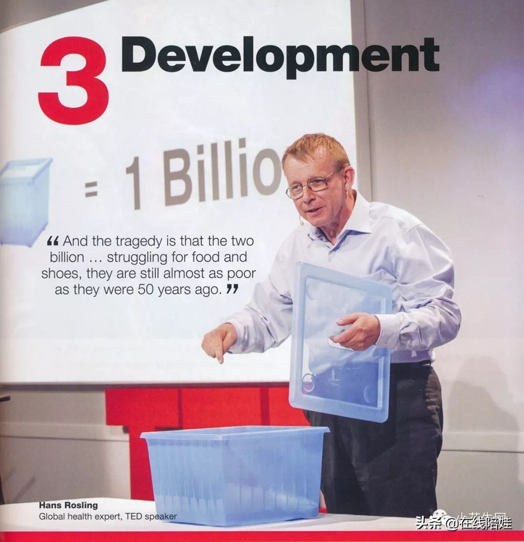 剑桥KET教材三剑客之一：Keynote，国家地理TED联合打造获奖教材